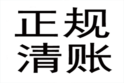 信用卡欠款传票送达后还有协商还款的可能吗？